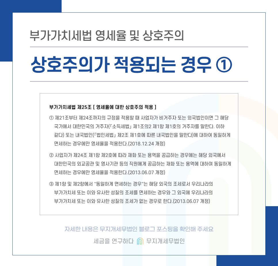 KakaoTalk_20240912_104156173_03.png