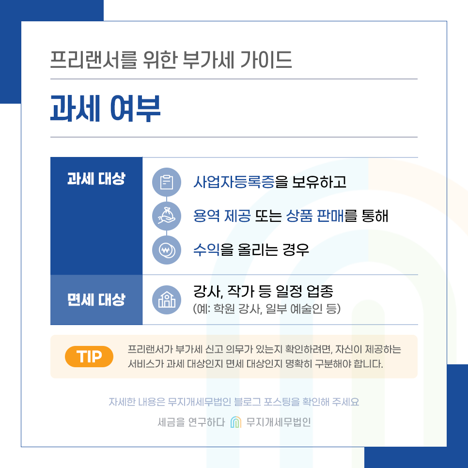 KakaoTalk_20250121_091445080_01.png